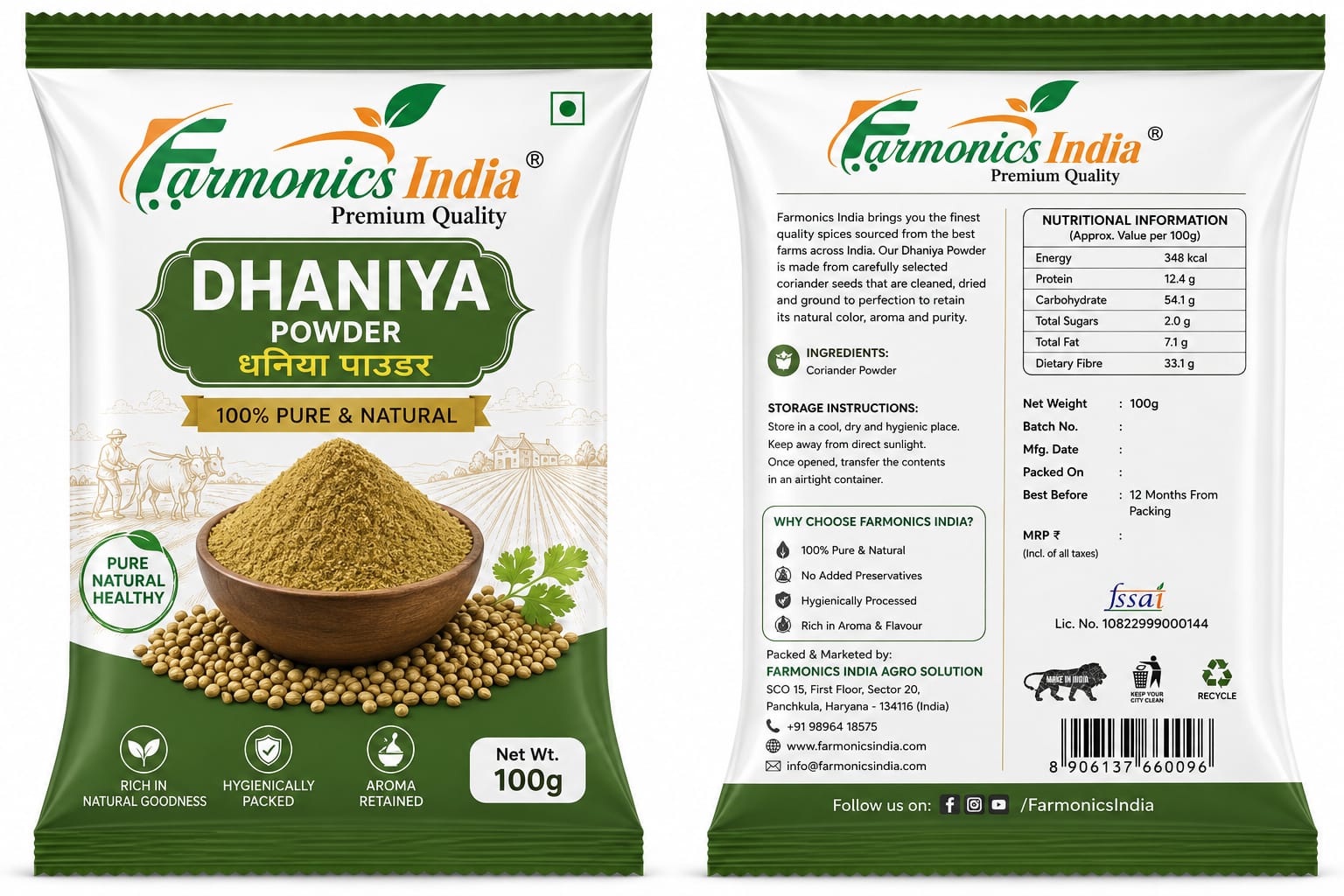 Farmonics India Dhaniya Powder