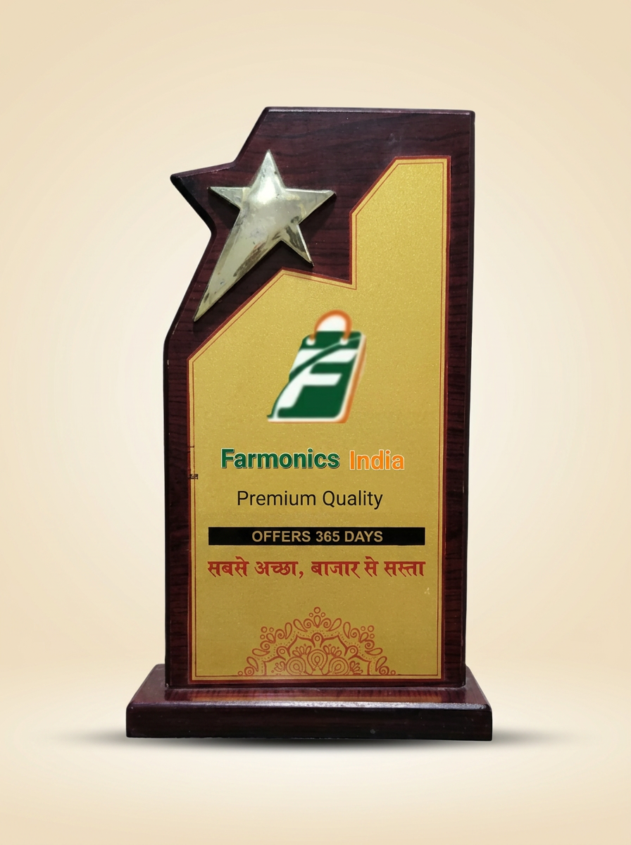 Premium Quality — Offers 365 Days